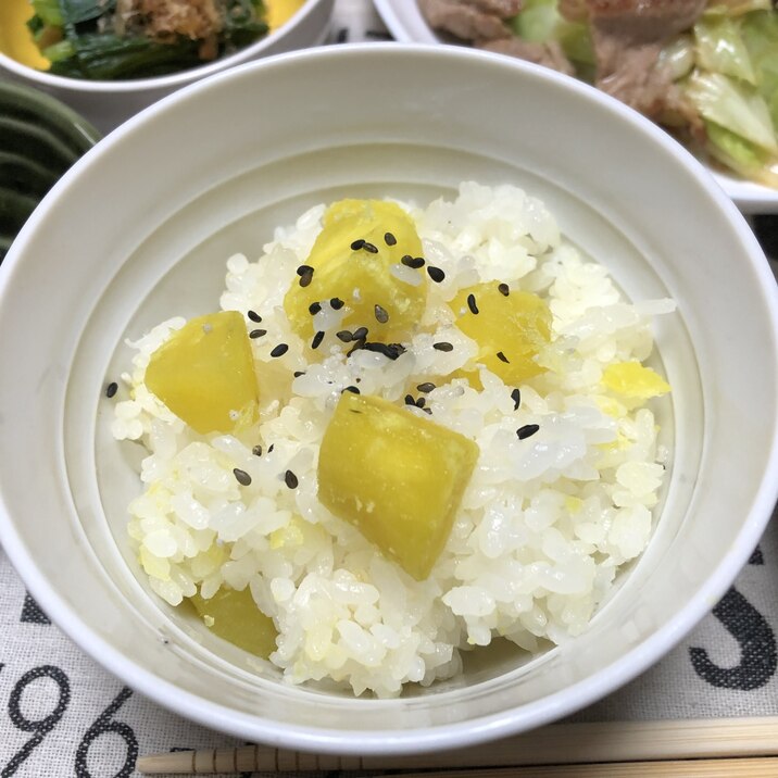 味付けは塩だけ★さつまいもご飯★